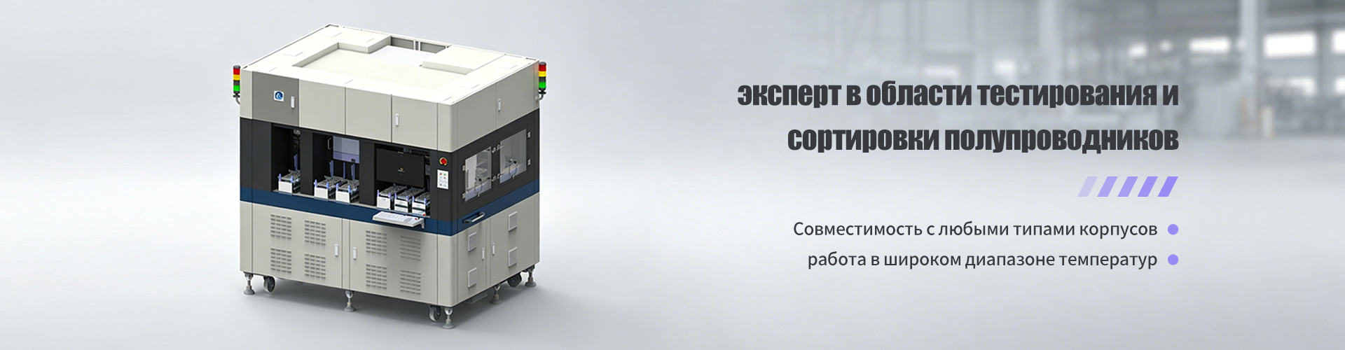 О Нас
