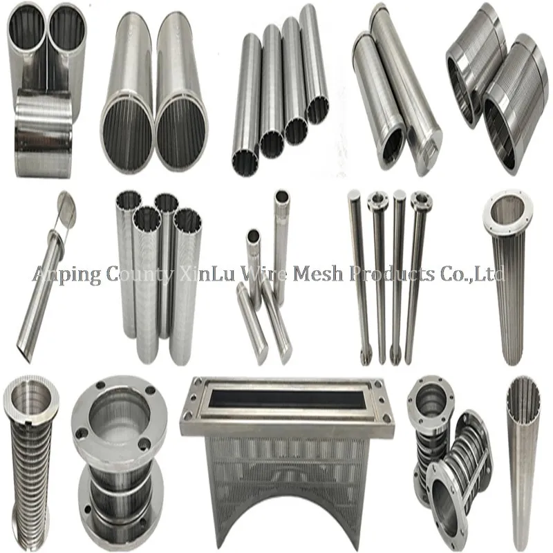 Клиновидная фильтрующая сетка