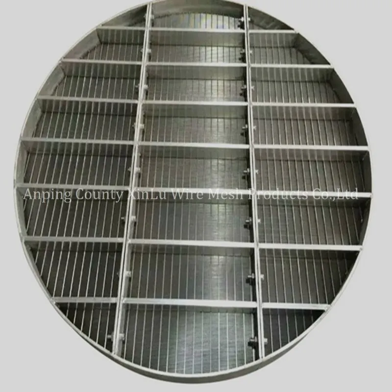 Клиновидная фильтрующая сетка