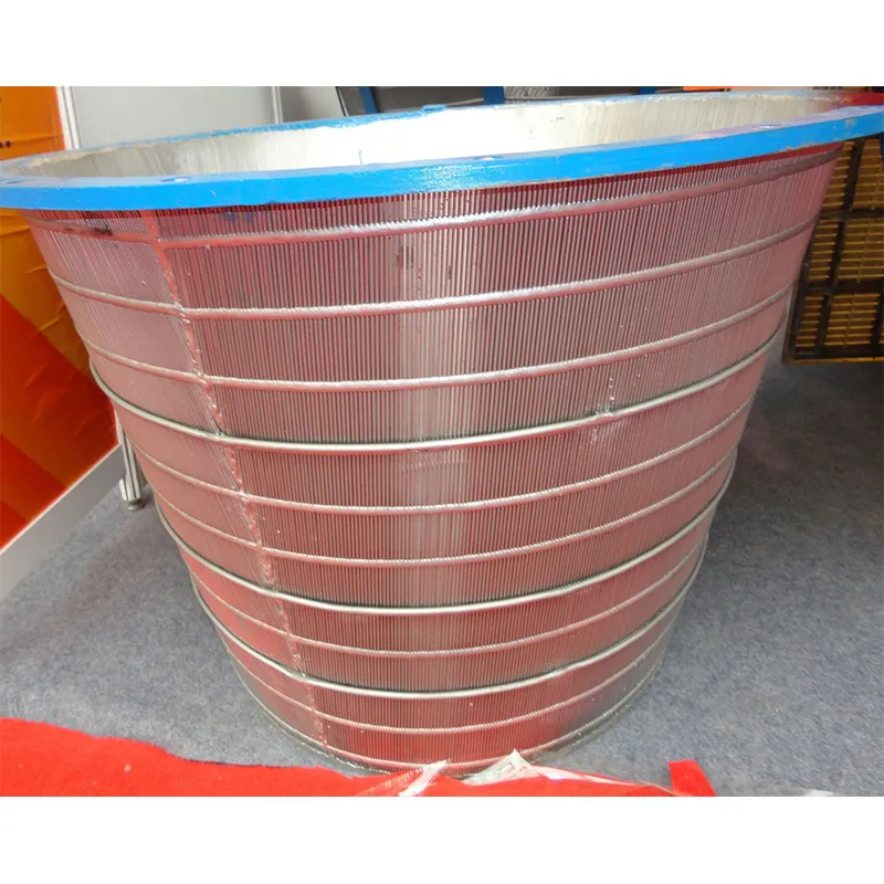 Фильтрующая корзина центрифуги