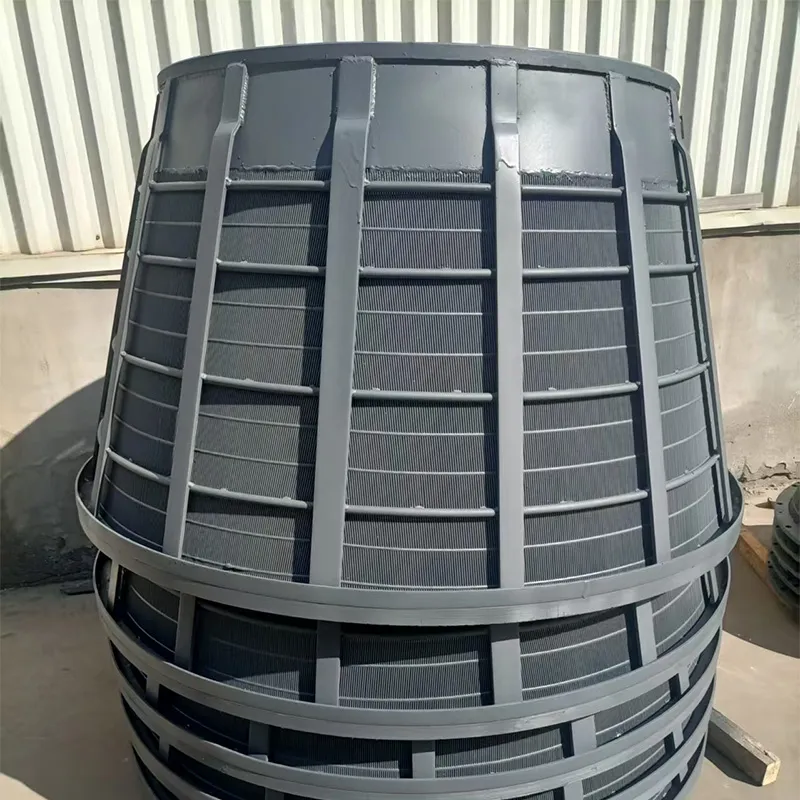 Фильтрующая корзина центрифуги