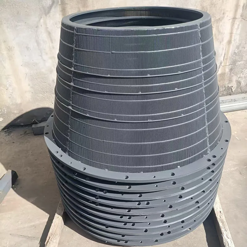 Фильтрующая корзина центрифуги