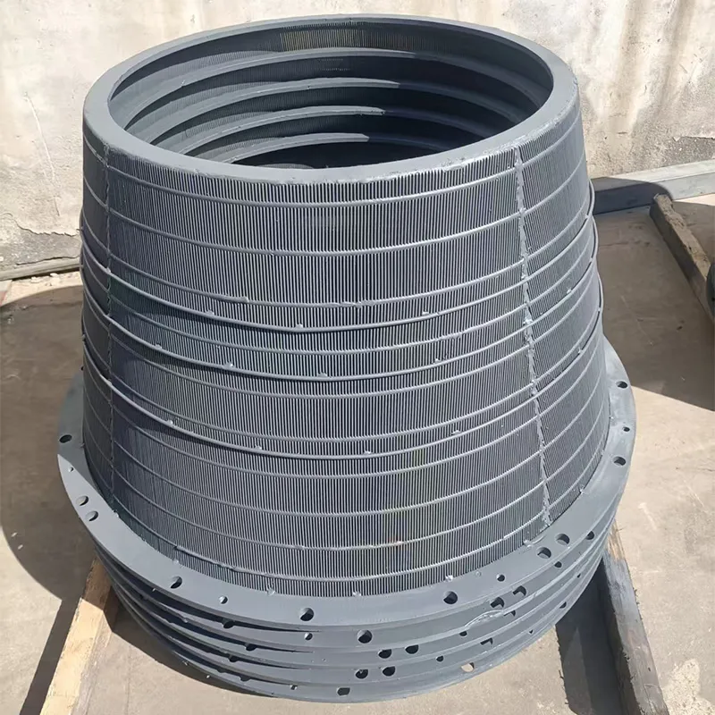 Фильтрующая корзина центрифуги