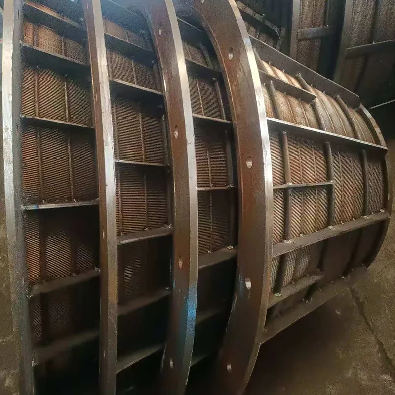 Фильтрующая корзина центрифуги