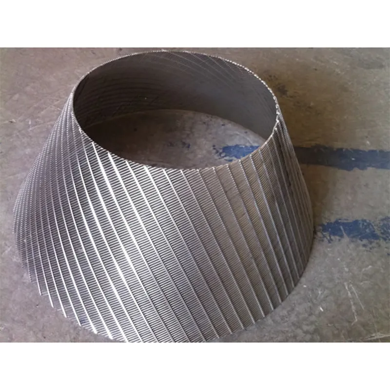 Фильтрующая корзина центрифуги