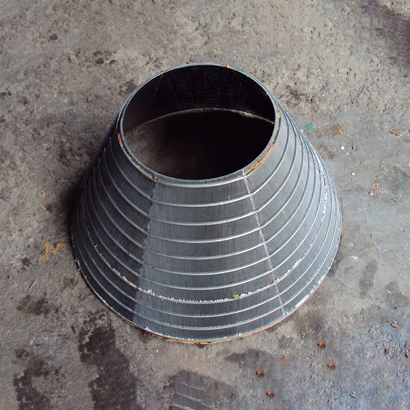 Фильтрующая корзина центрифуги