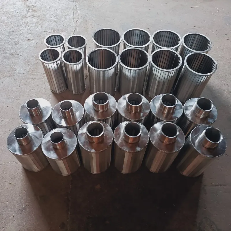 Горнорудная сетка