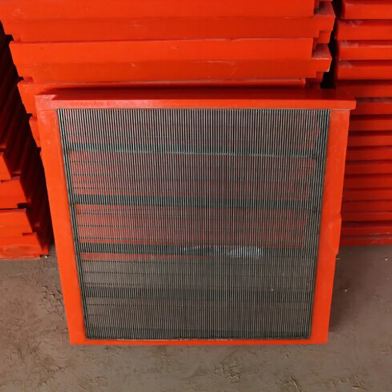 Прямошовная ситовая панель  Ситовой лист