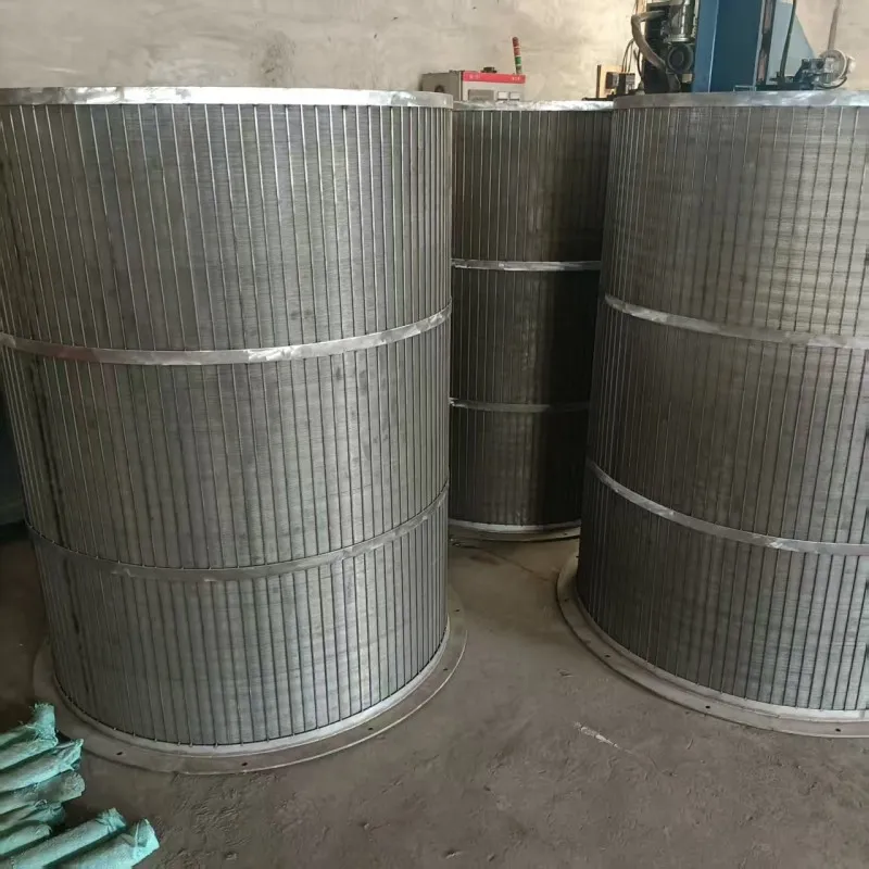 Фильтровальный барабан  Цилиндрическое сито