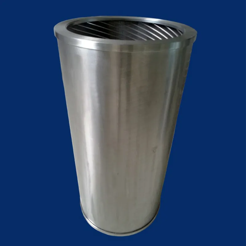 Фильтровальный барабан  Цилиндрическое сито