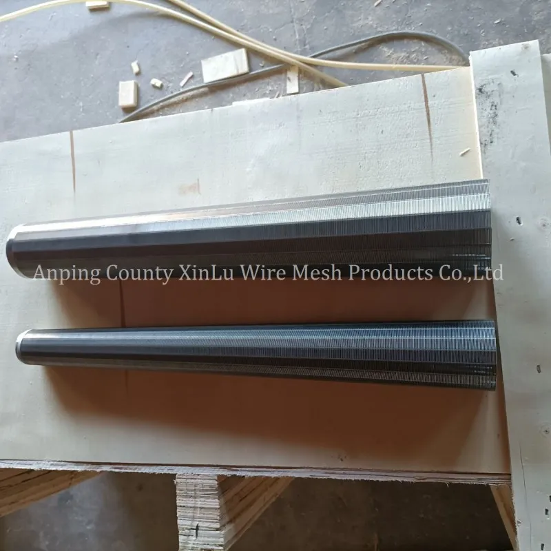 Фильтровая труба коническая