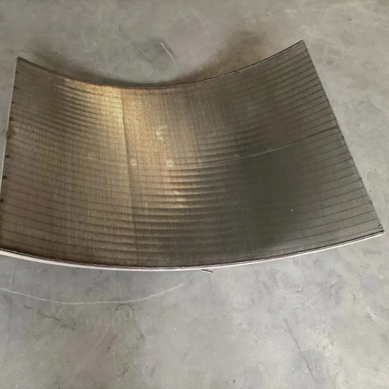 Дуговая ситовая панель