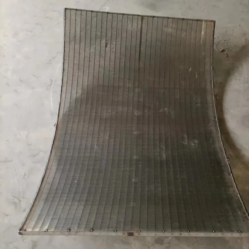 Дуговая ситовая панель