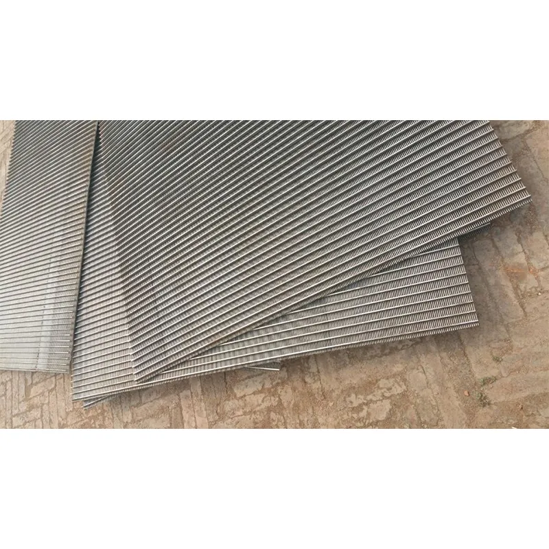 Пластинчатая ситовая панель