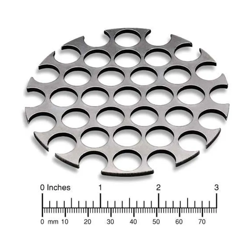 Перфорированная сетка