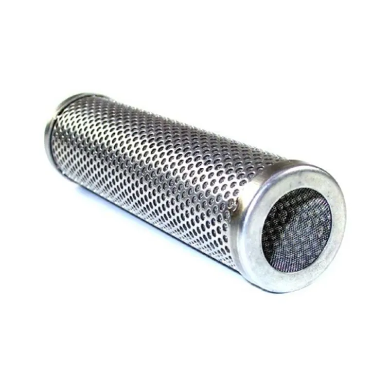 Перфорированная сетка