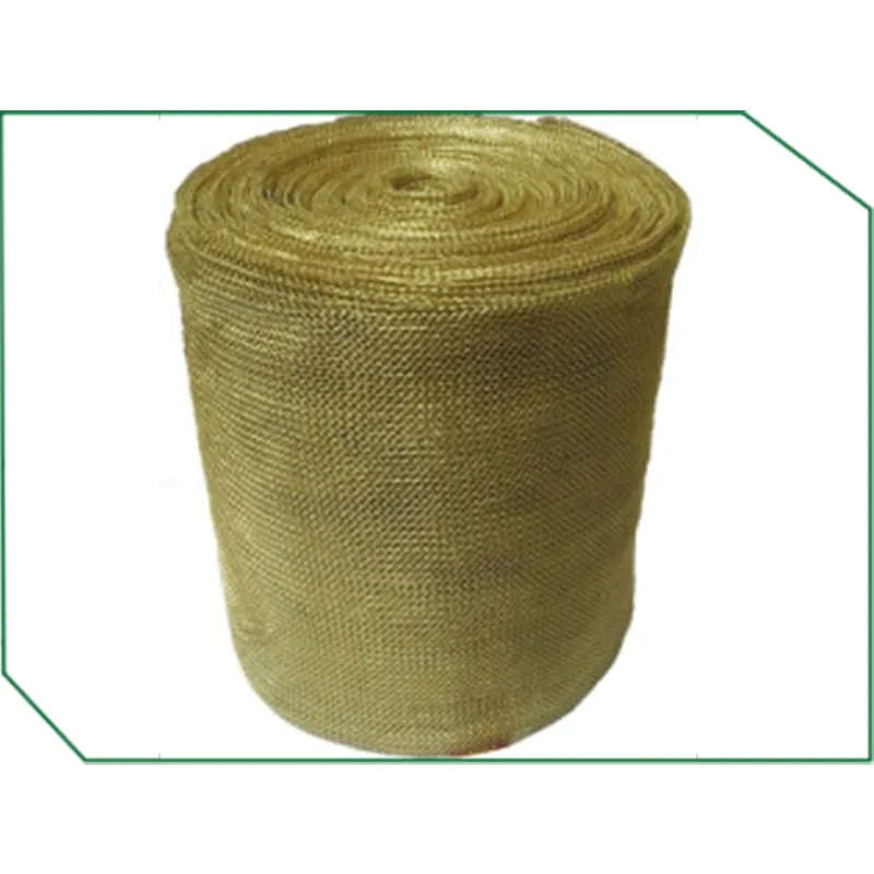 Экранирующая сетка  Сетка для разделения пара и жидкости