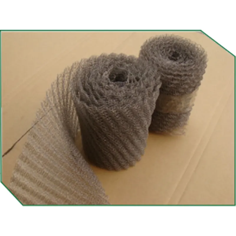 Экранирующая сетка  Сетка для разделения пара и жидкости