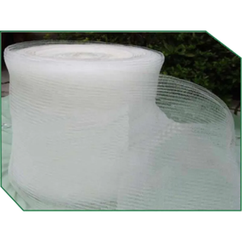 Экранирующая сетка  Сетка для разделения пара и жидкости