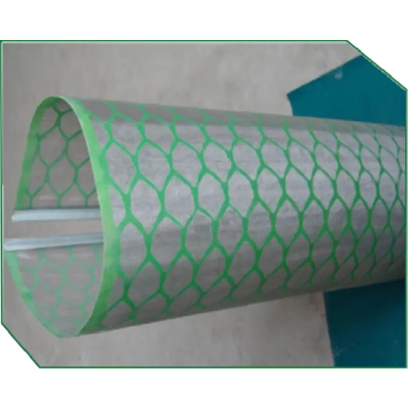 Сетка для нефтяного вибрационного сита