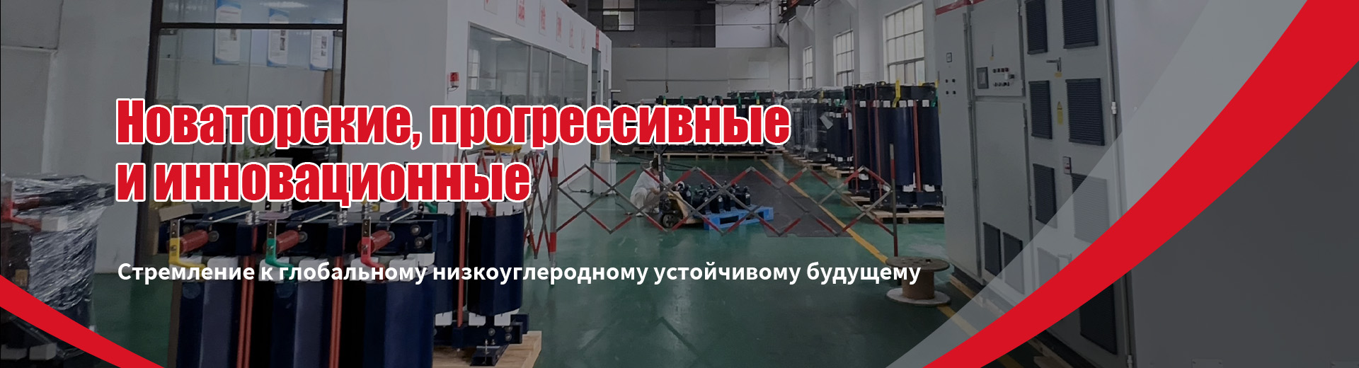 О Тунъяо