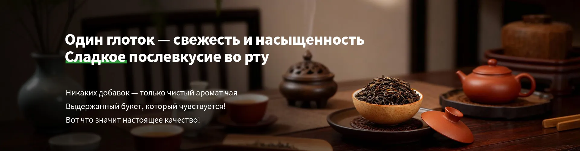 Лаотэ Пиво: экологическое пивоварение как общий тренд и контекстный маркетинг, задающий потребительские тенденции