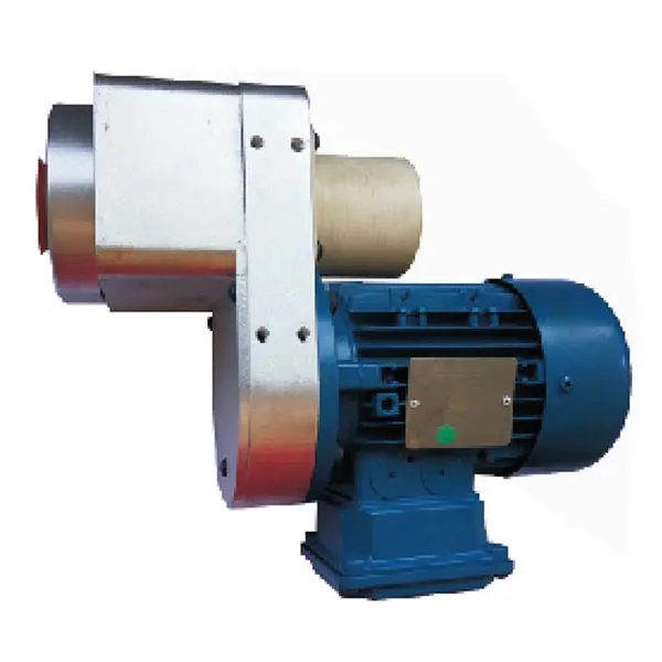 Измельчитель