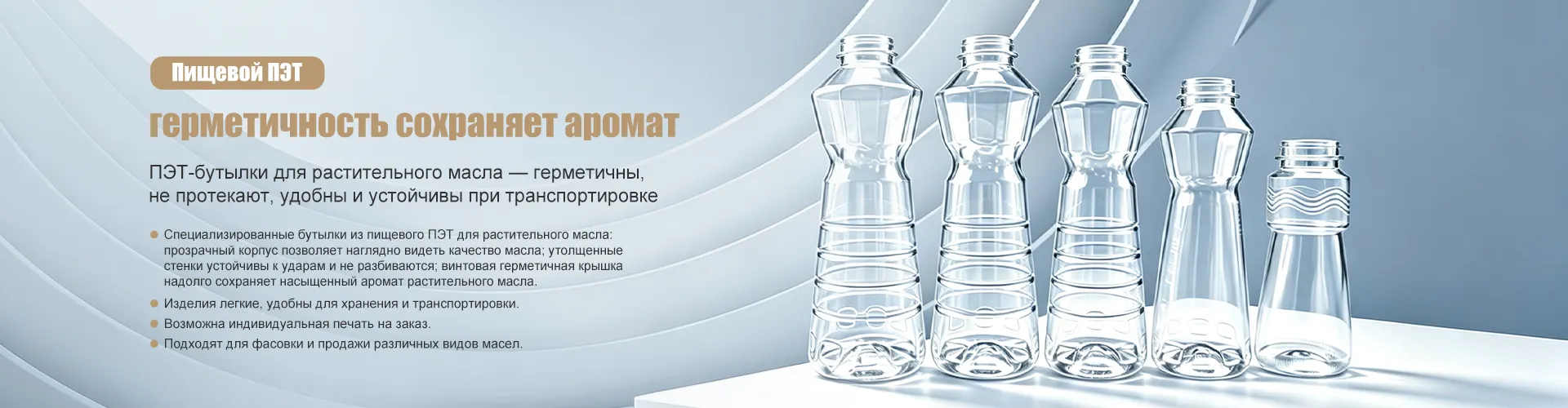 О Нас