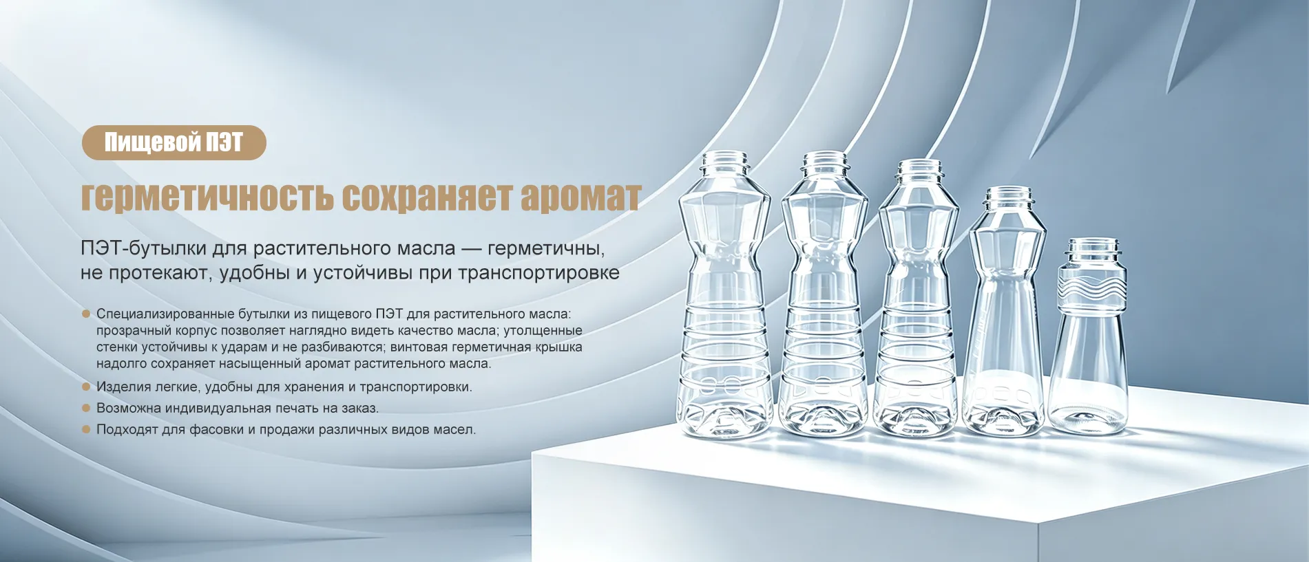 Датун-banner1-1(1)