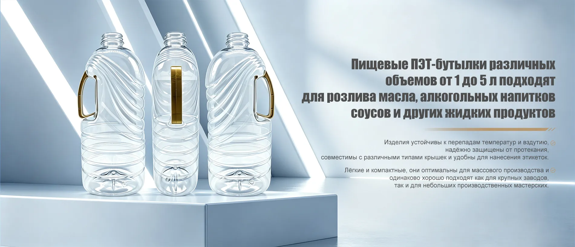 Датун-banner2