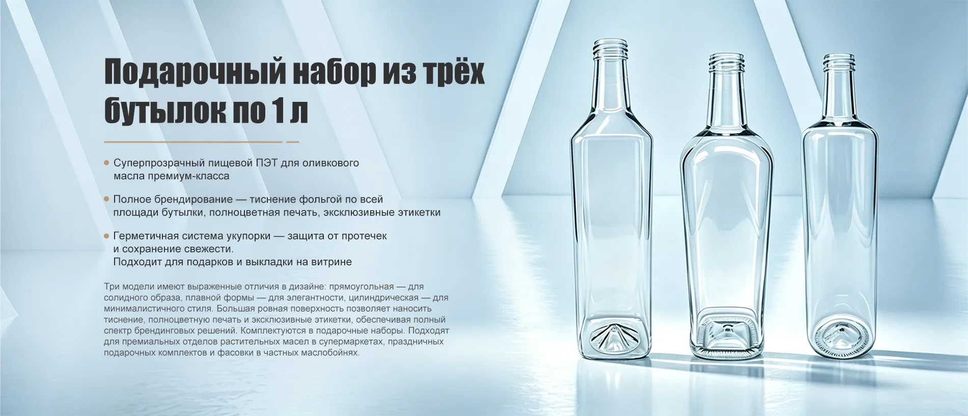 Датун-banner3-1(1)