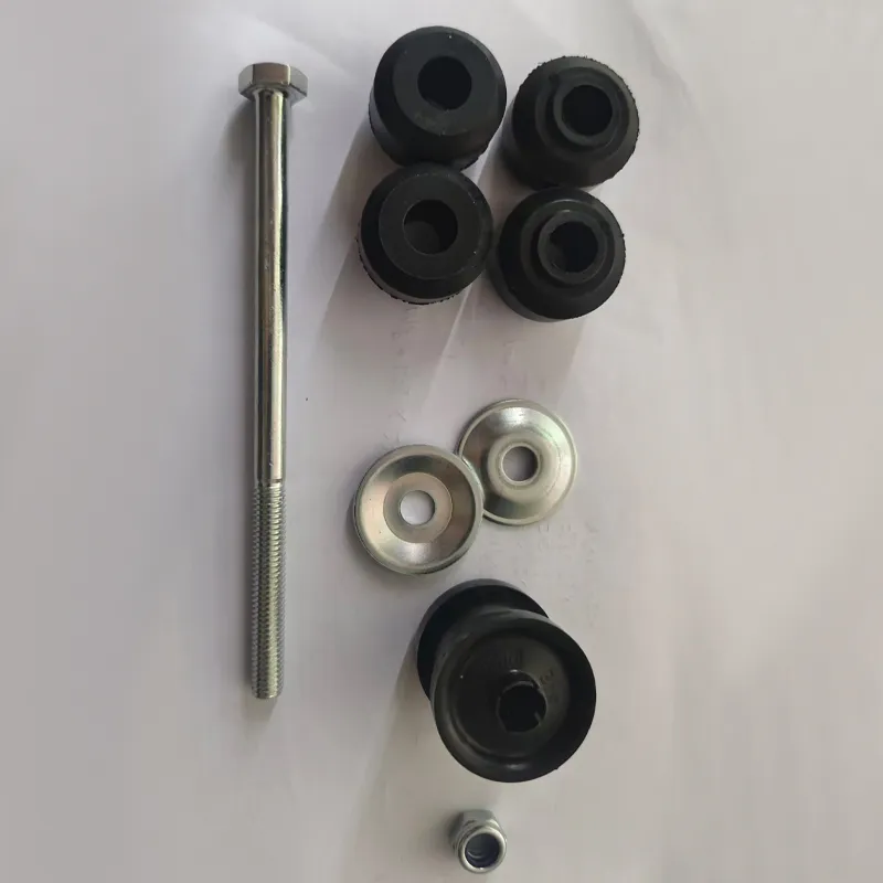 Стабилизатор поперечной устойчивости