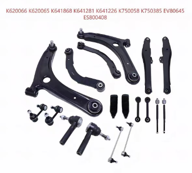 Полный комплект подвески и рулевого управления для Jeep Compass Patriot Dodge Caliber 2007-2017 K620066 K620065