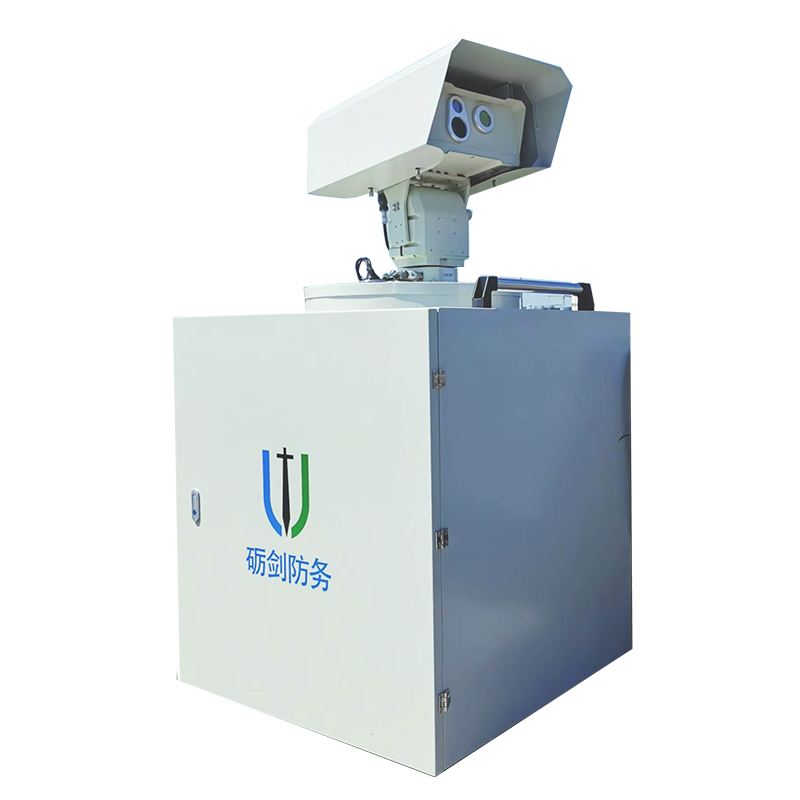 QHZ4000B стационарный широкоспектральный флагманский тип