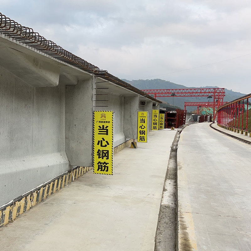 Т-образные опалубочные системы для балок