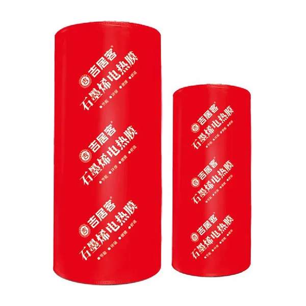 Графеновая электрическая нагревательная пленка