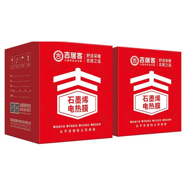 Графеновая электрическая нагревательная пленка