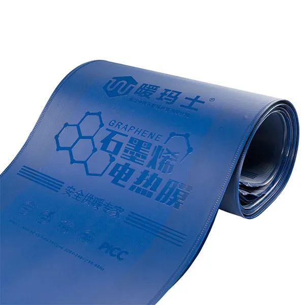 Графеновая электрическая нагревательная пленка – герметизирующая пленка