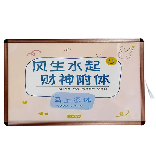 Подогреватель для ног (подогреваемая подушка для ног)