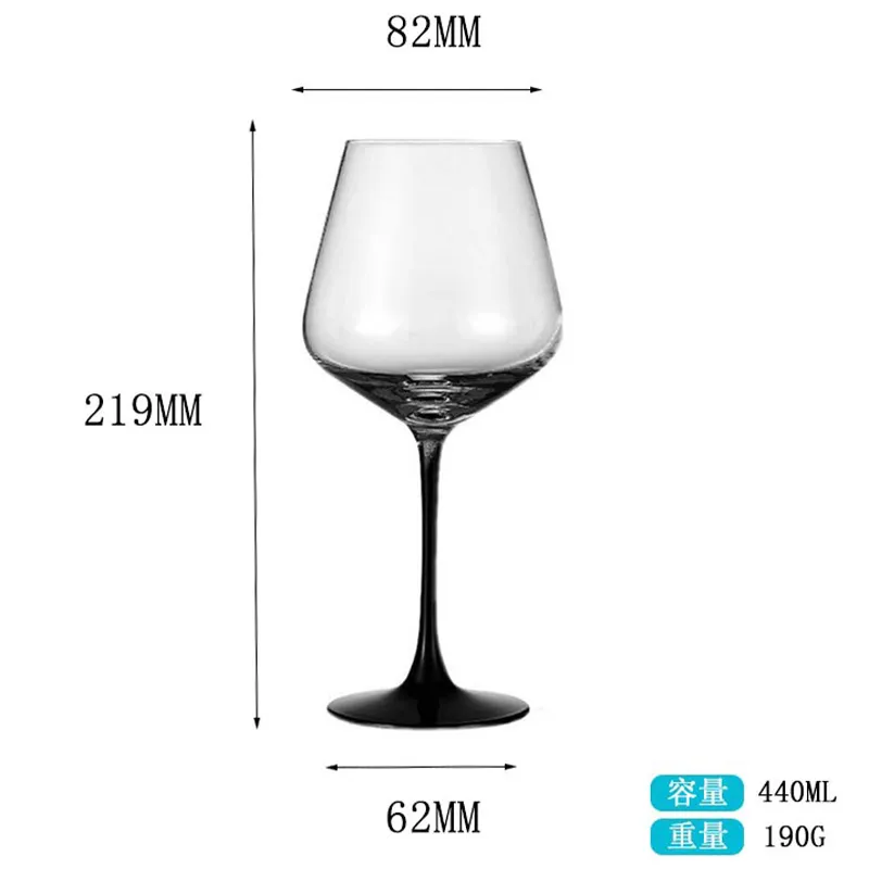 Бокал для вина