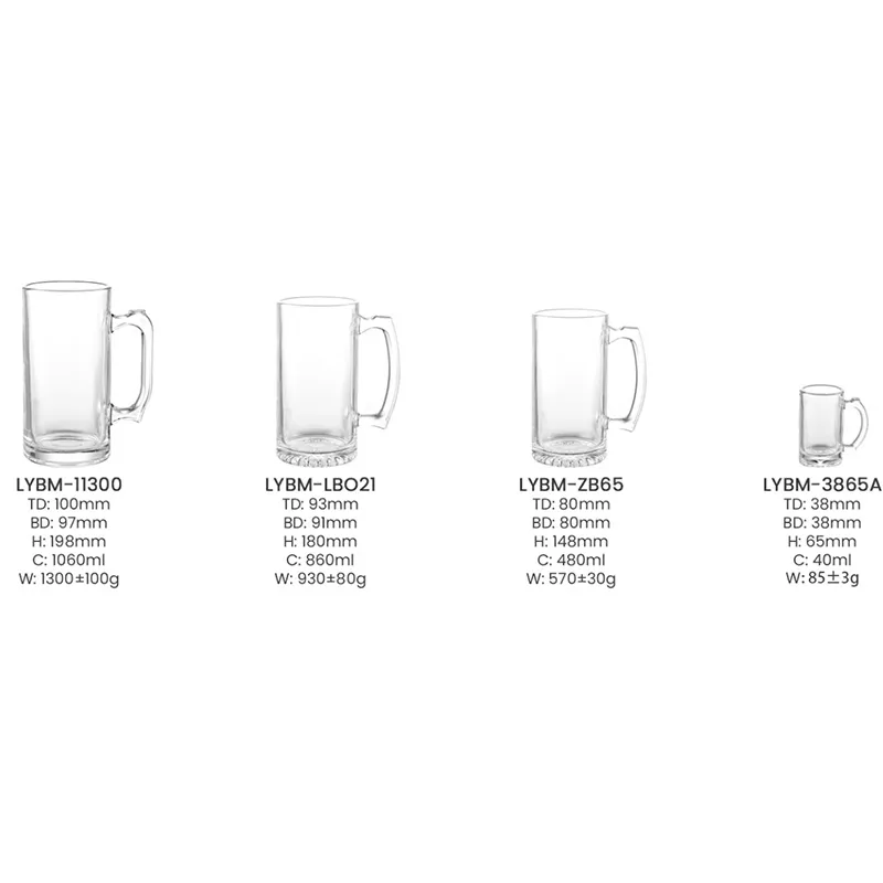 Пивная кружка 10