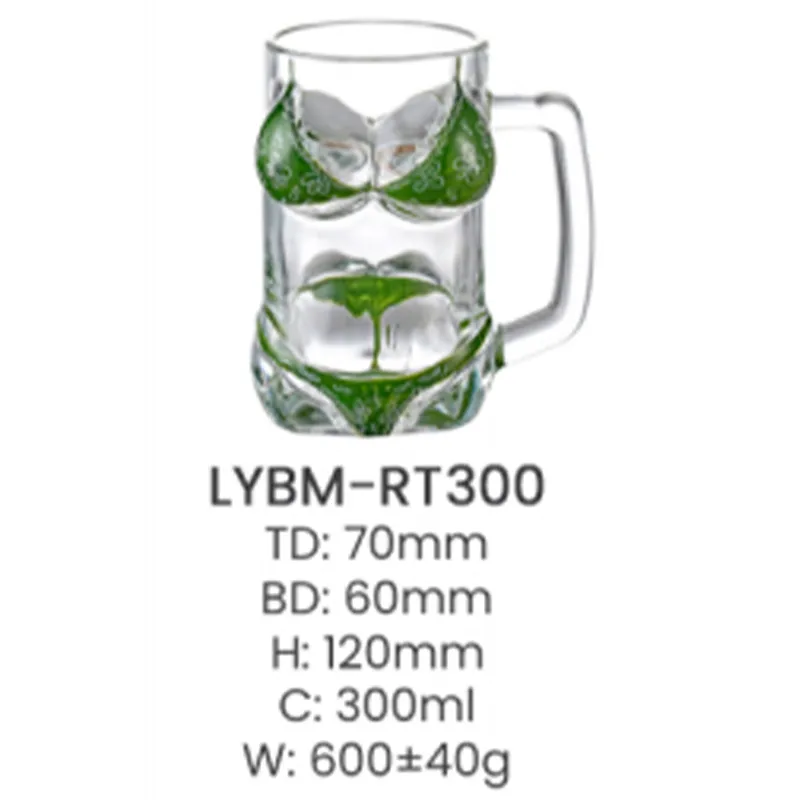 Пивная кружка 5