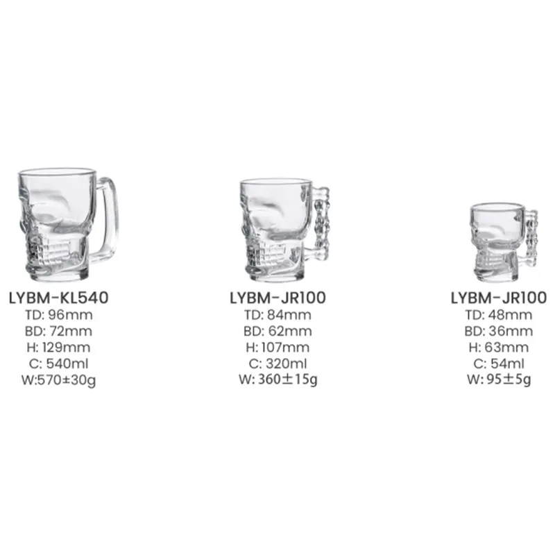 Пивная кружка 7