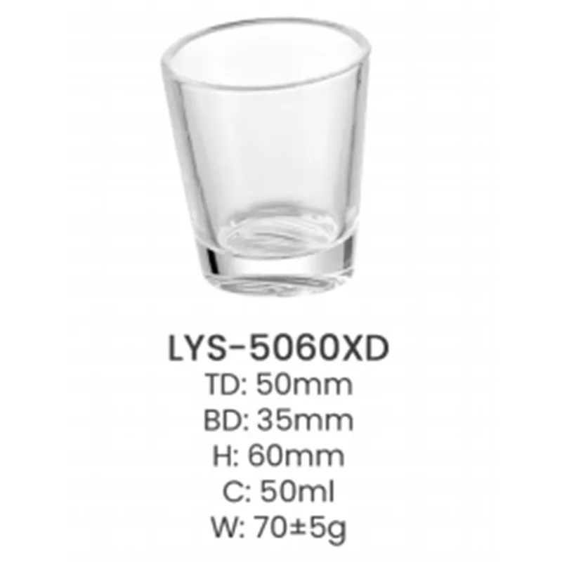 Рюмка для водки 3