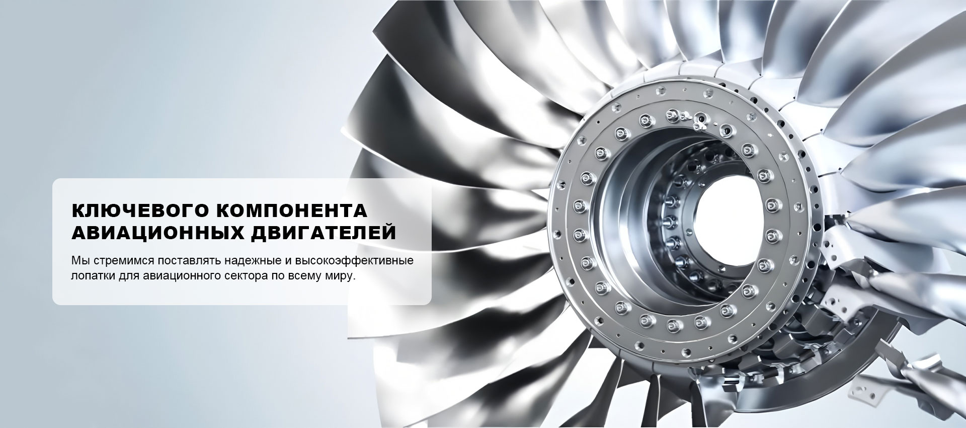 ООО Сиань Синьханъи Силовые Установки Технологии banner1