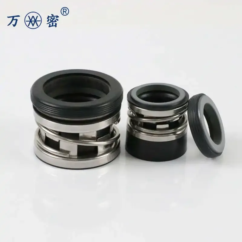 Серия WM 2100