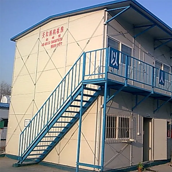 Сборные дома