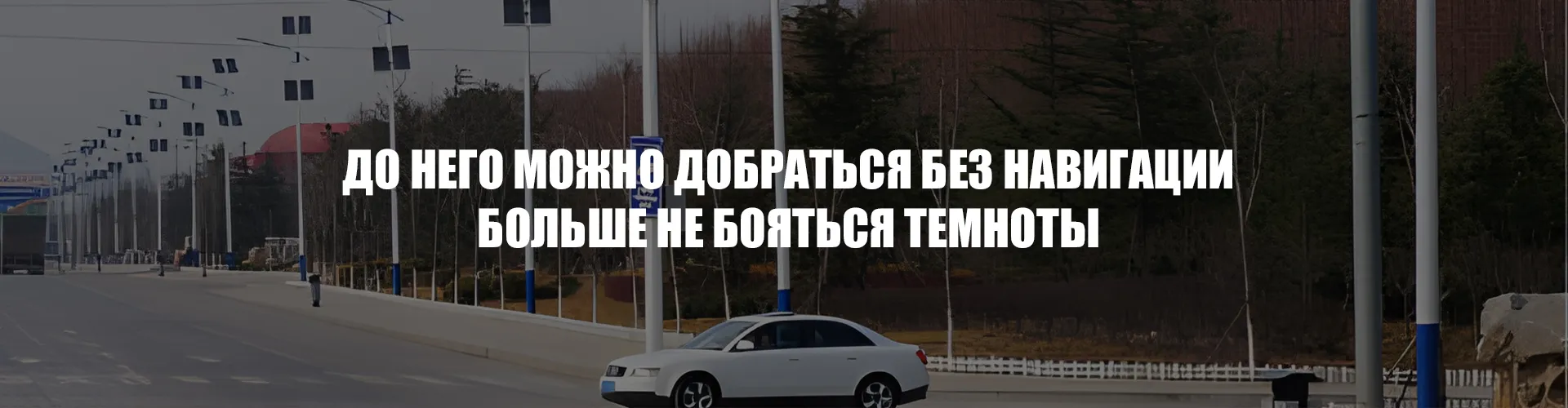 Проект стальной конструкции Кэцзя, построенный компанией Тяньхэ Стальные Конструкции, был реализован с большим успехом