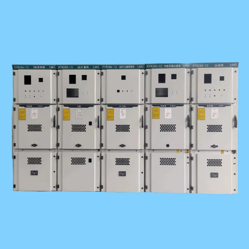 KYN28-12 Центрально-монтируемое распределительное устройство