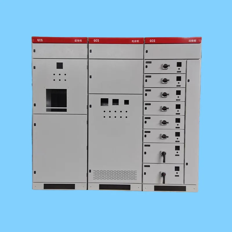 Шкаф питания GCS